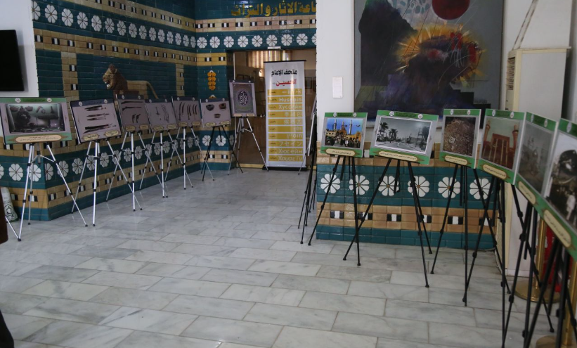 متحف العتبة الحسينية يقيم معرض في جامعة القادسية