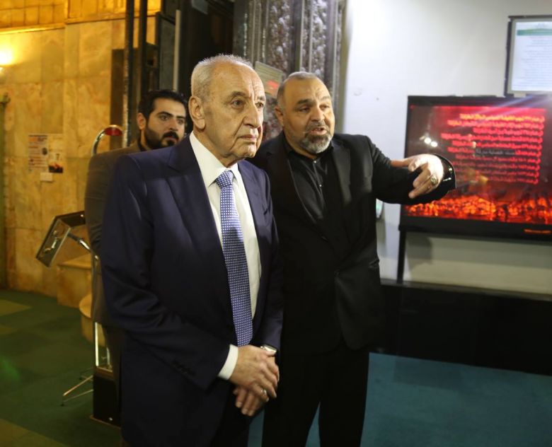 رئيس مجلس النواب اللبناني في ضيافة متحف العتبة الحسينية المقدسة
